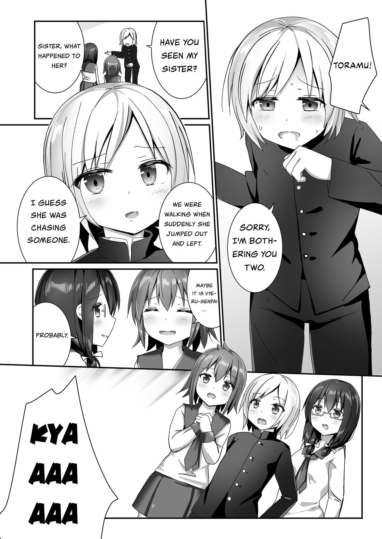 Yumewatari no Mistress night 10 ~Finale~ | Dream-Voyaging Mistresses night 10 ~Finale~ page 12 full