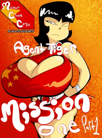 [BootlegJones] Meteor Creek: Fight Club cover