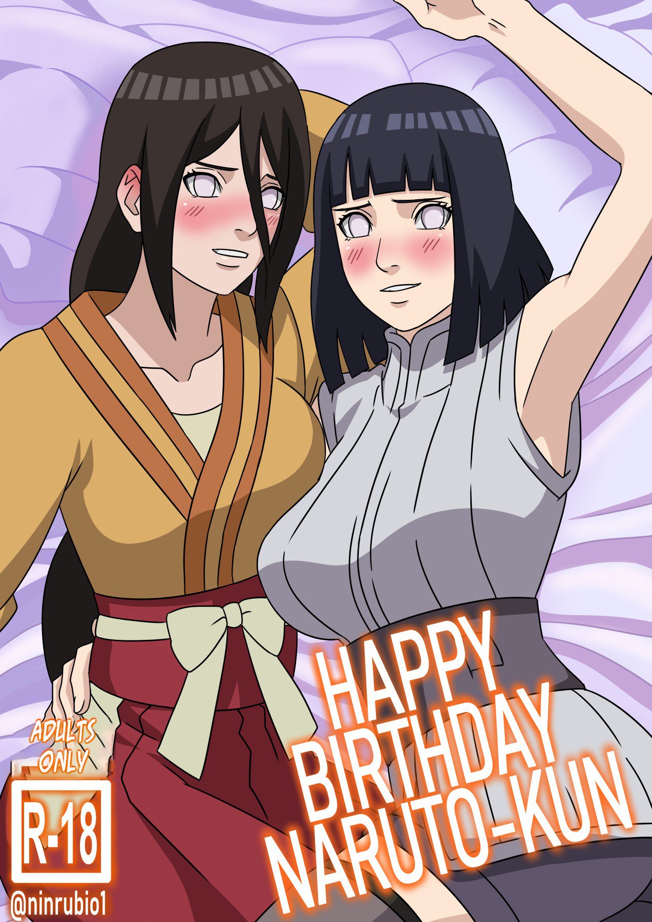 Happy Birthday Naruto-Kun page 1 full