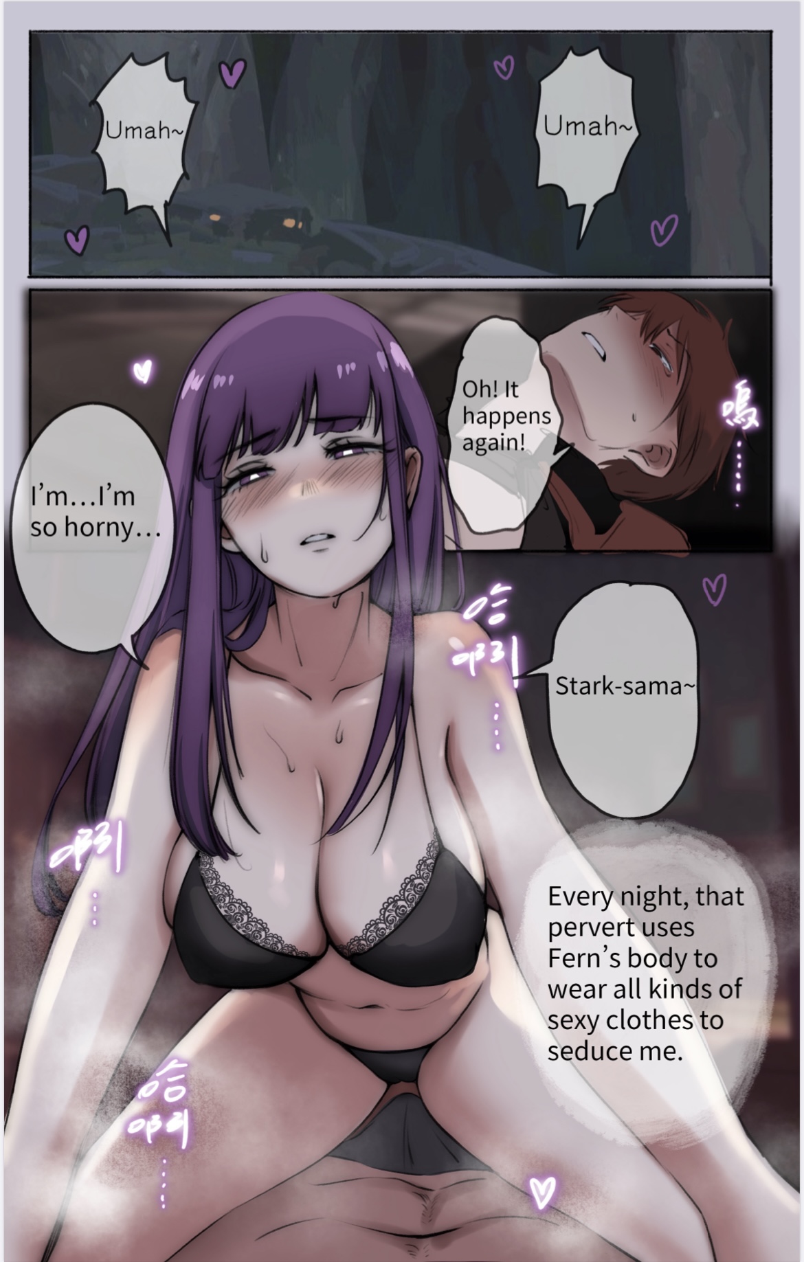 Yami-ochi no fīren 02 | Frieren: Fallen 02 page 2 full