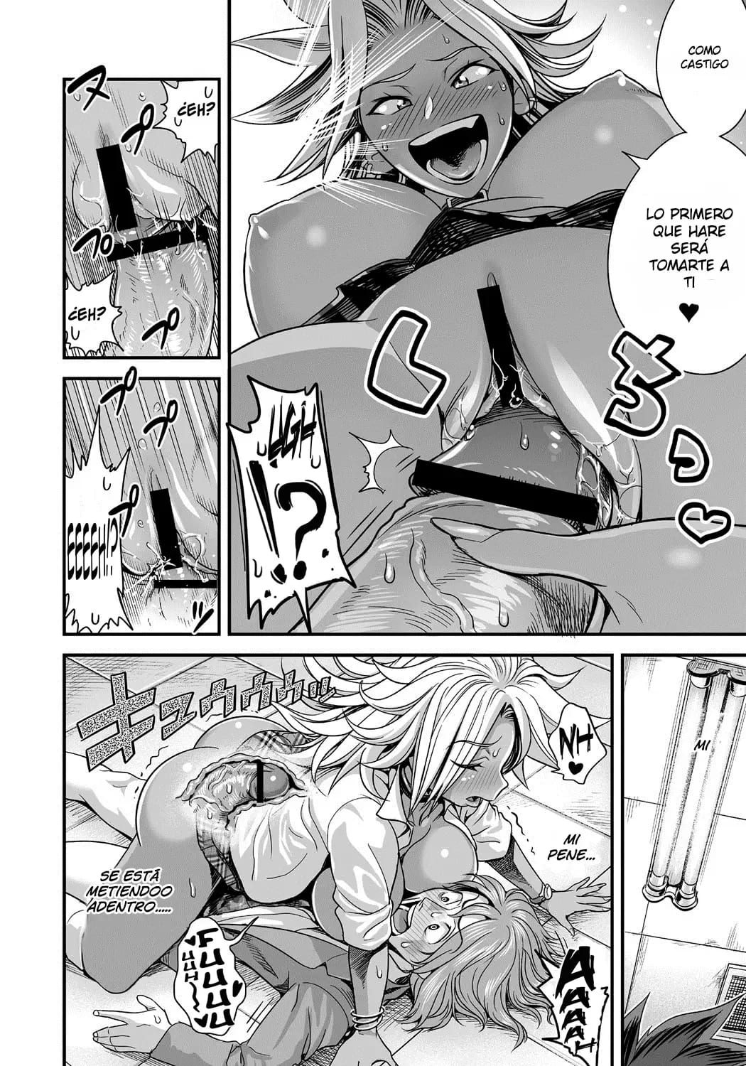 Energy Kyo-ka!! ~Bakunyuu JK. Gachi Zeme Hatsujou Chuu!~ Ch. 1-12 page 11 full