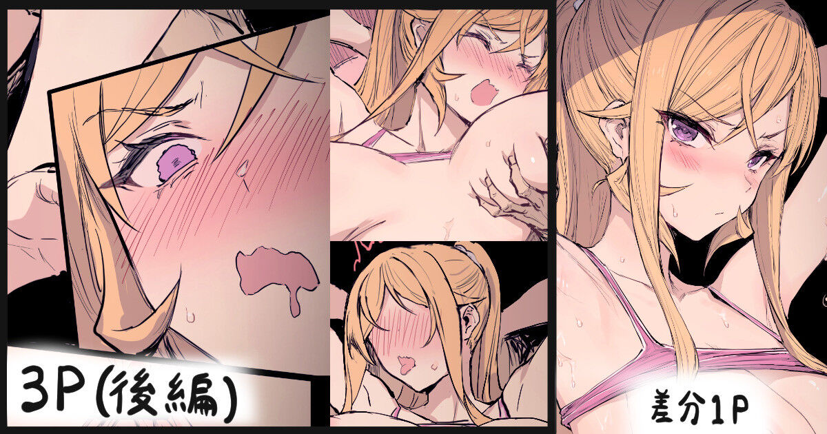 ... page 1 full