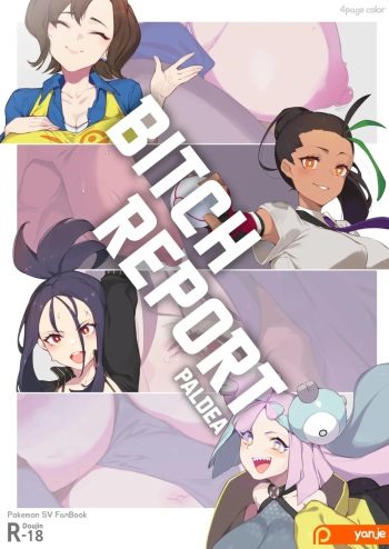 [Yanje] Bitch Report Paldea (Pokémon Scarlet and Violet) [Spanish] [Tilines Scan] cover