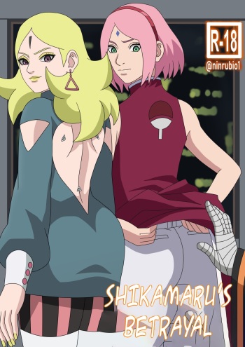 [NinRubio] Shikamaru's Betrayal (Naruto) [English] cover