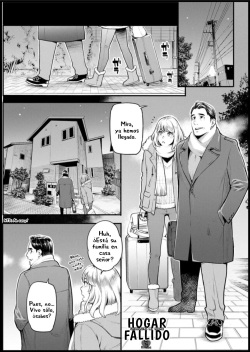 Shikujiri My Home | Hogar Fallido