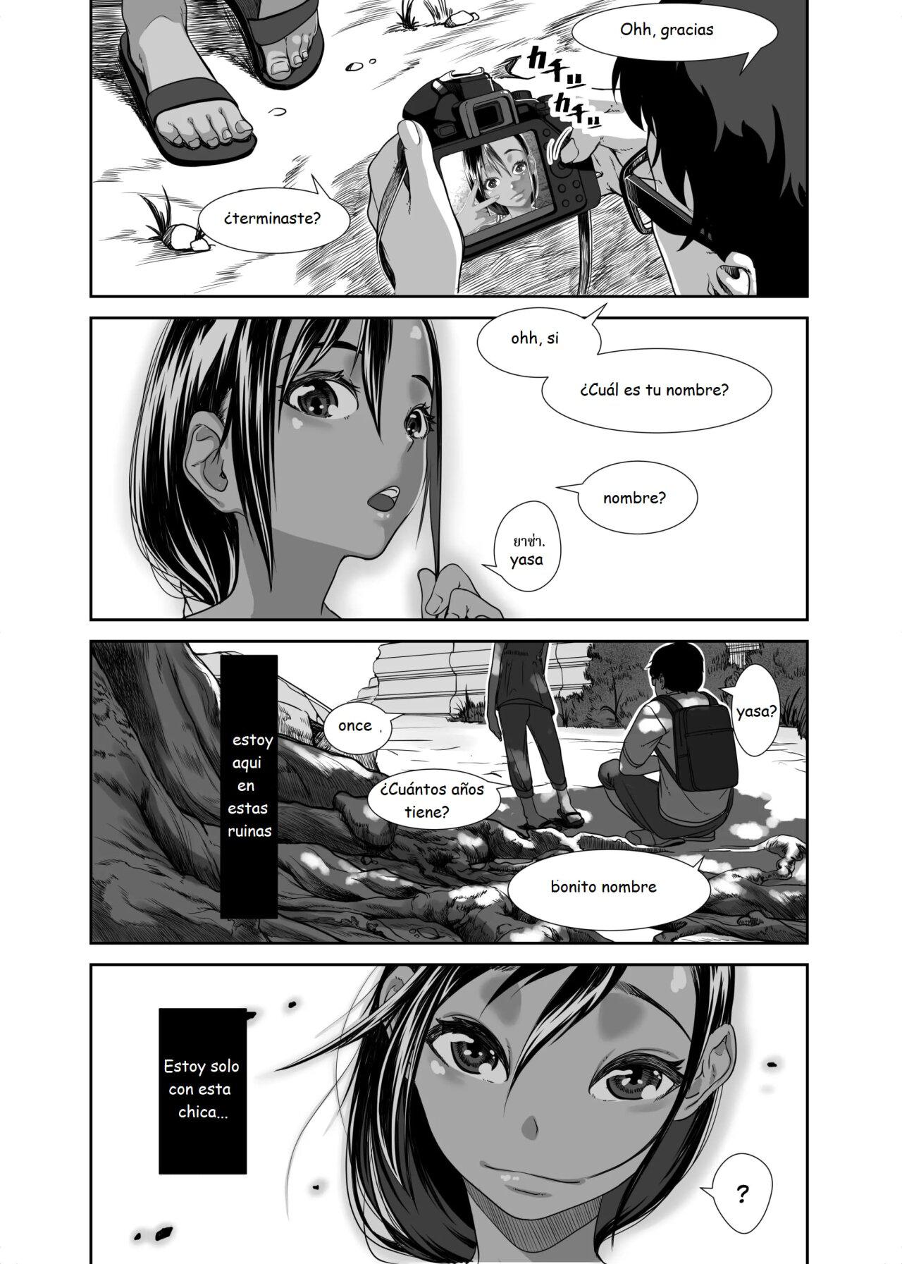 Asia no Monouri ni Itazura shitara Sex made Shichatta Hanashi | A Story About Messing With an Asian Peddler Until We Ended Up Fucking page 11 full