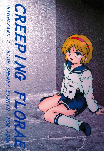 (C58) [Budou Nouen (Kareyanagi Satsuya)] CREEPING FLORAE (Resident Evil 2) [German] cover