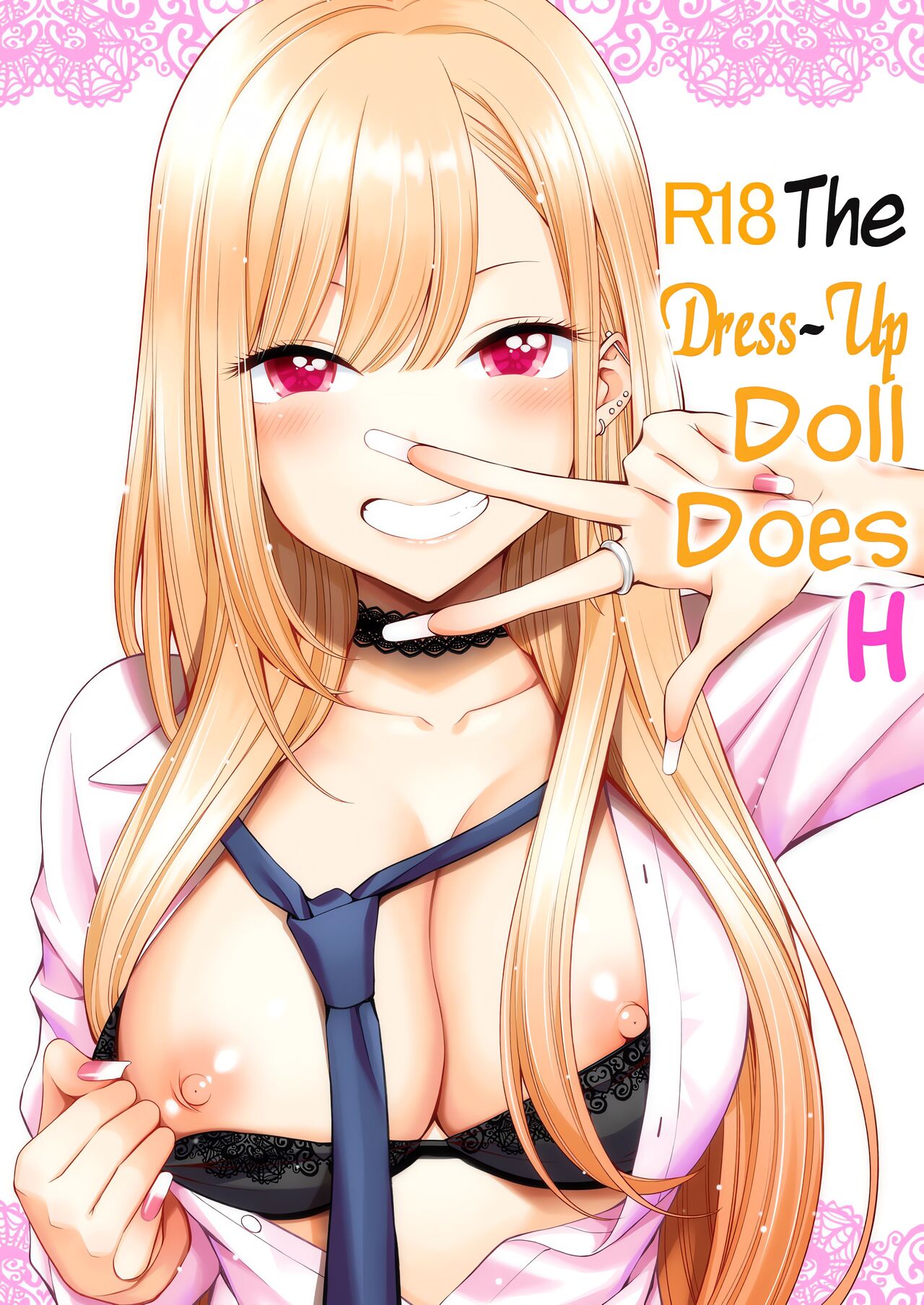 Sono Bisque Doll wa H o Suru page 1 full