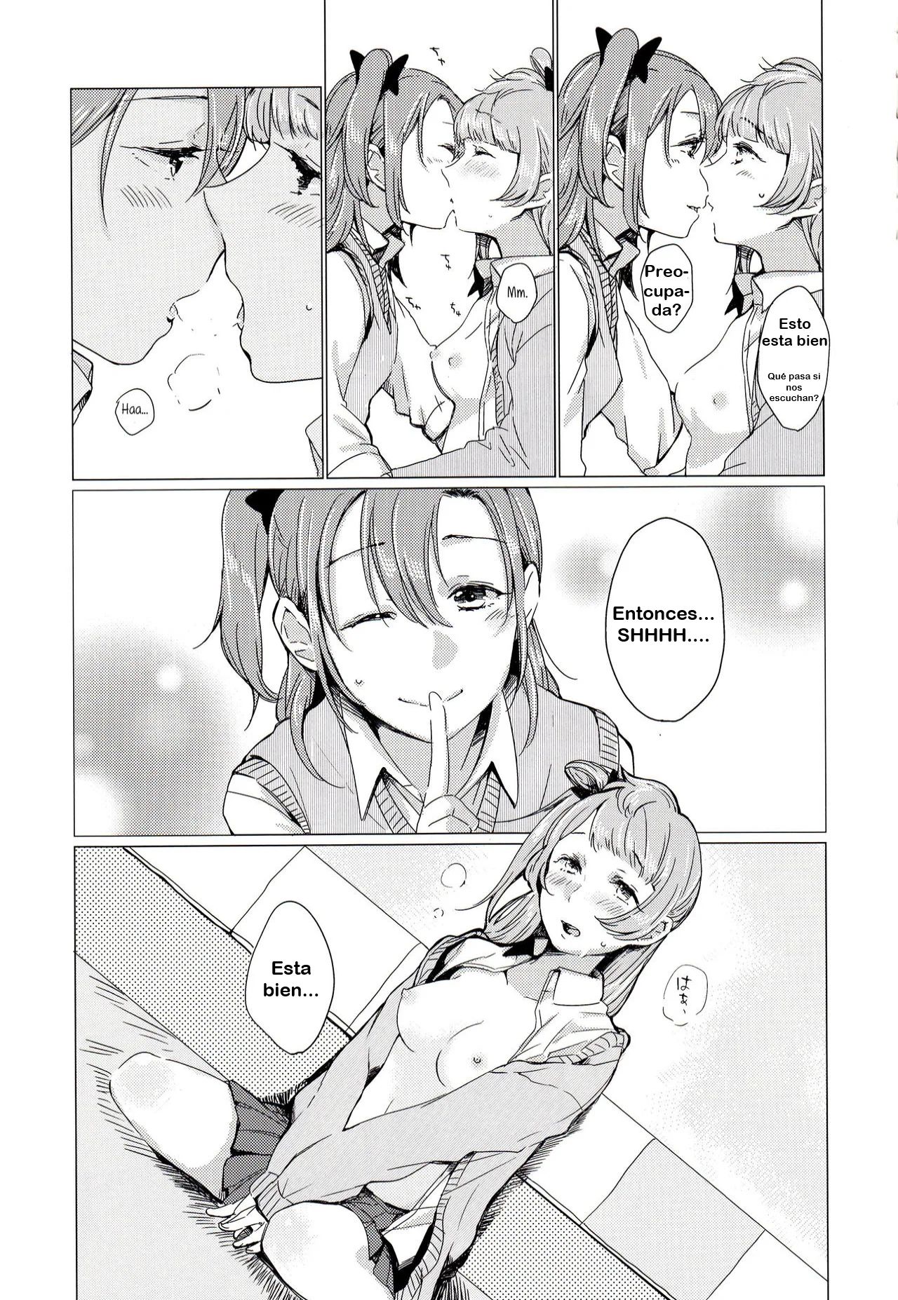 Konya wa Marshmallow Night yo page 12 full