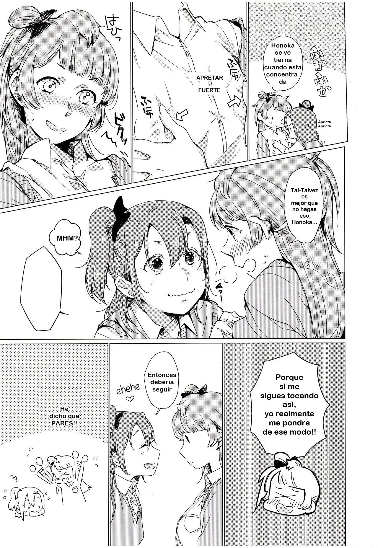 Konya wa Marshmallow Night yo page 9 full