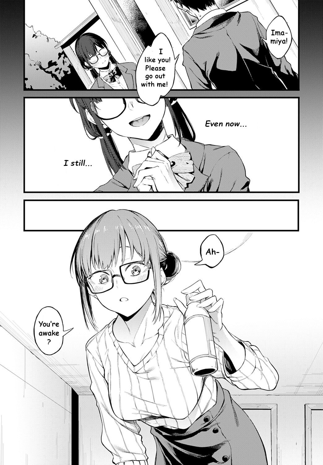 Kimi wa Kirei da | You are so Beautiful page 2 full