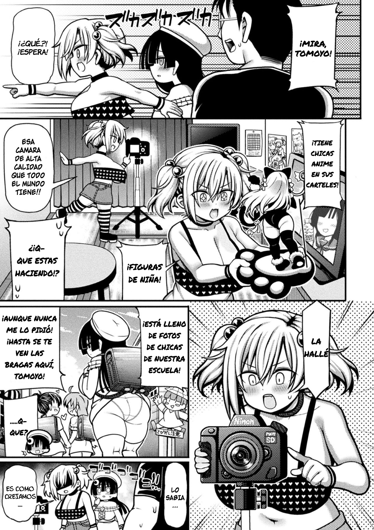 Mesugaki, Kiru!! | El fracaso de las mocosas page 4 full