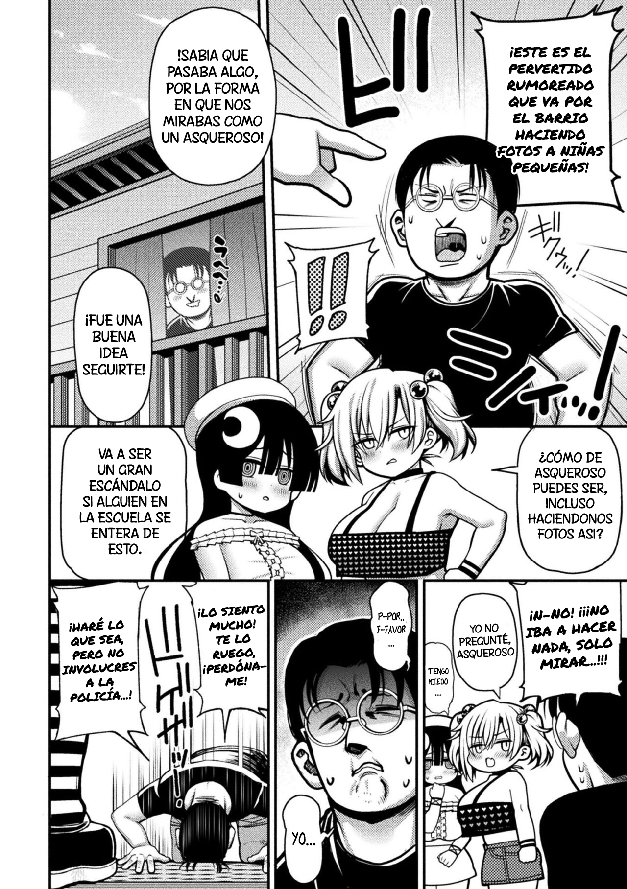 Mesugaki, Kiru!! | El fracaso de las mocosas page 5 full