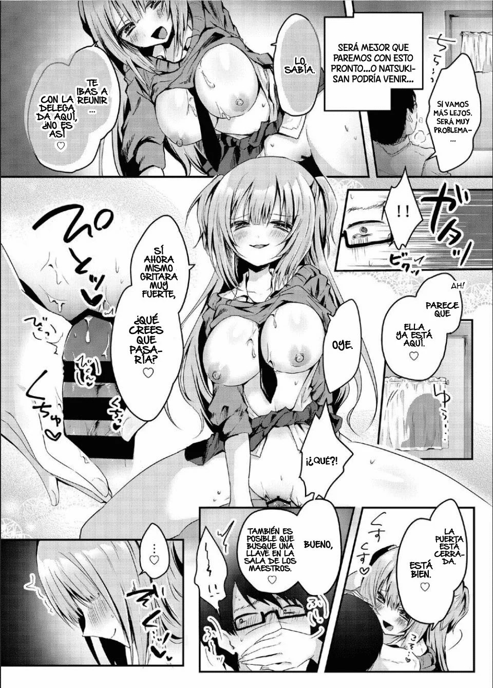 Majime na Kanojo ga Iru Boku ga, Bitch Kyonyuu no Classmate ni Gyaku NTR Sareru Hanashi page 11 full