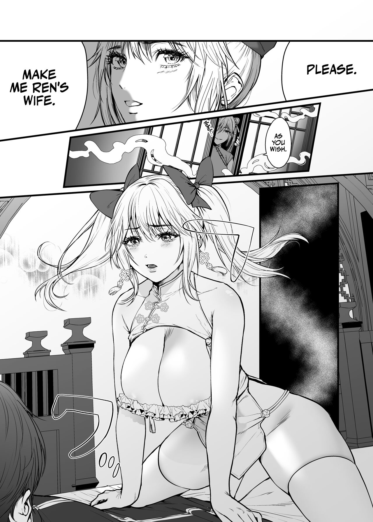 Kyuuryuu Zesshundo ~Sumi to Majiwaru Fuufu Goukin~ | The Kowloon Late Vernal Hall ~A Couple's Union Bound in Ink~ page 10 full