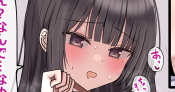 [花咲方茶] 寝取られた彼女があなたしかいない！と戻ってきた… cover