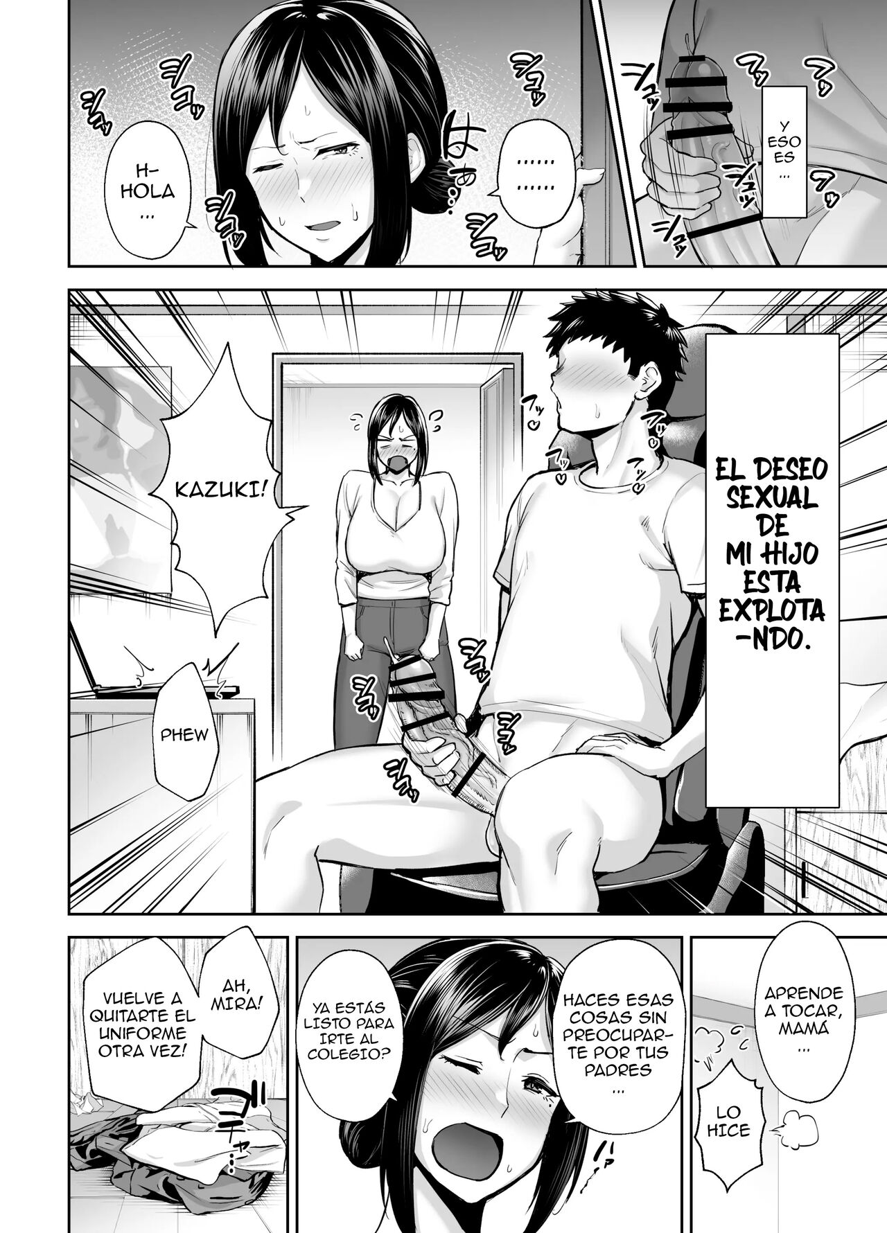 Ichiban Michika de Eroi Mesu Miyuki ~Haha dakedo, Shikosaru Musuko ni Komattemasu...~ page 3 full