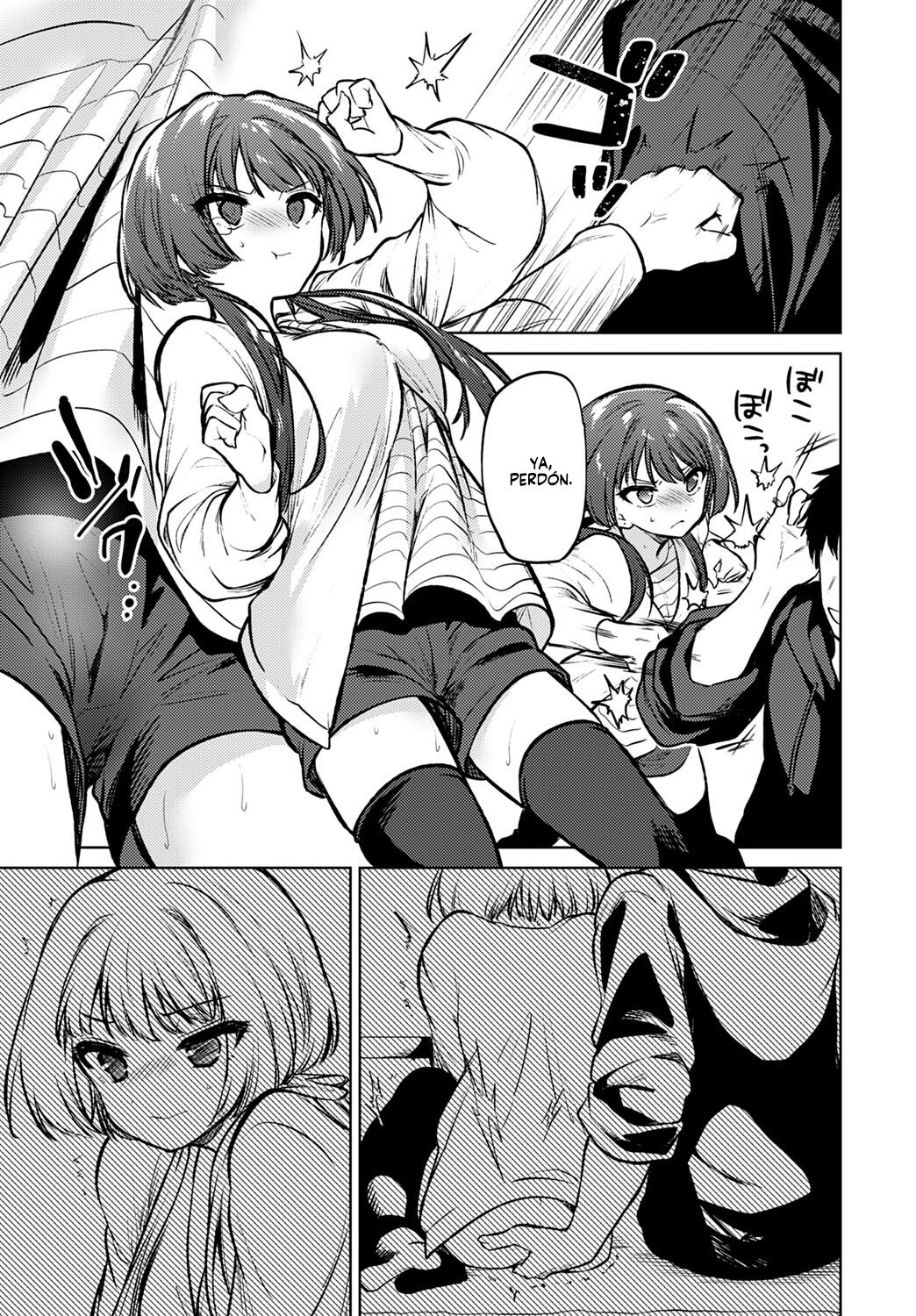 Futari dake no Heya page 3 full