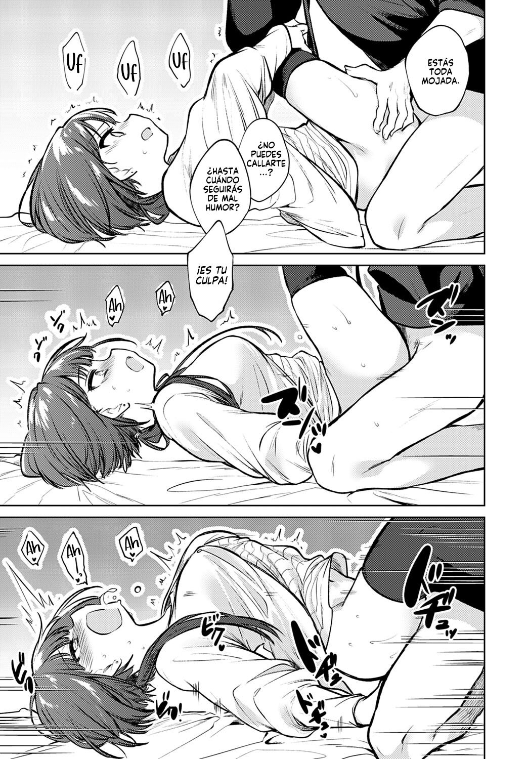 Futari dake no Heya page 7 full
