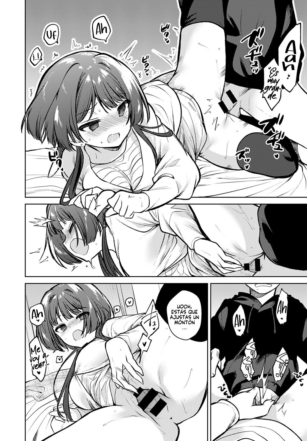 Futari dake no Heya page 8 full