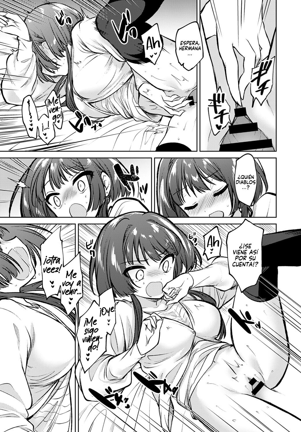 Futari dake no Heya page 9 full