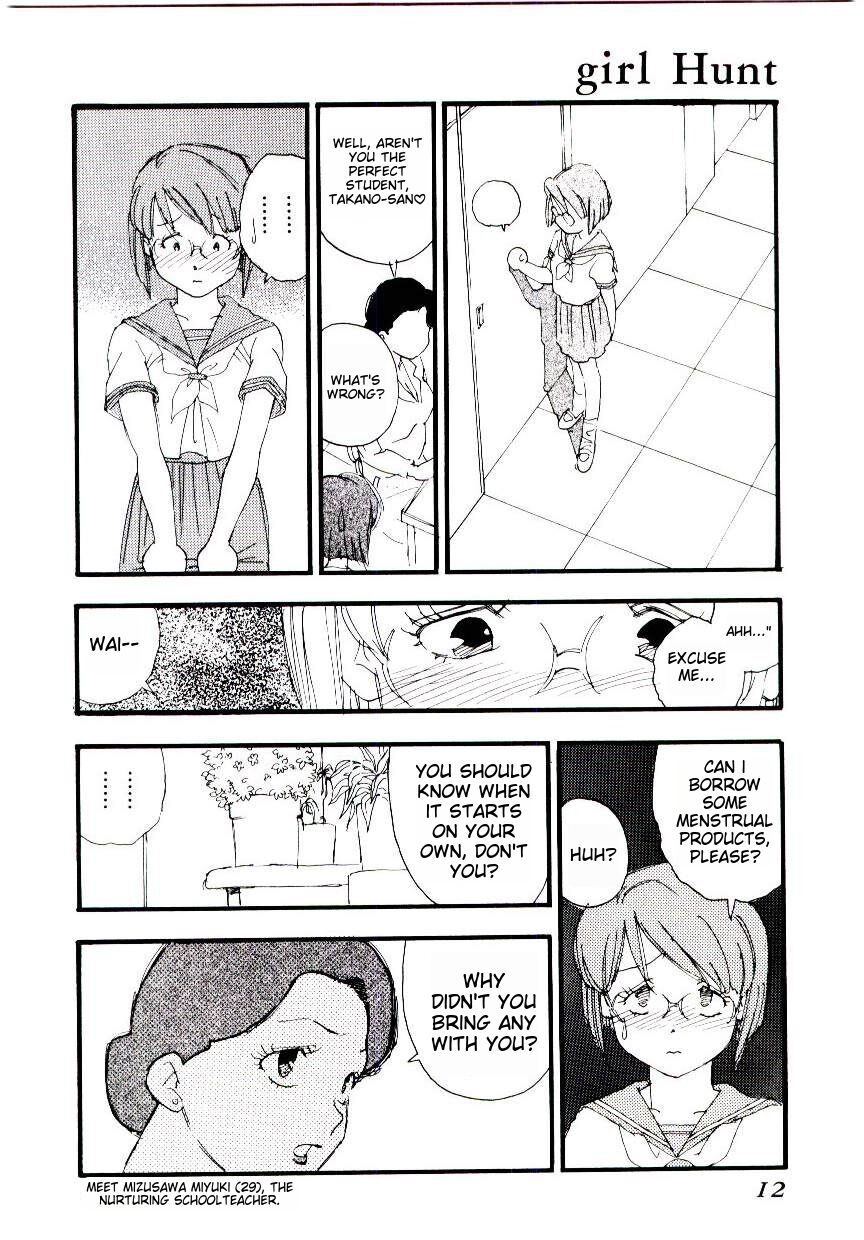 Girl Hunt ichigoreader page 11 full