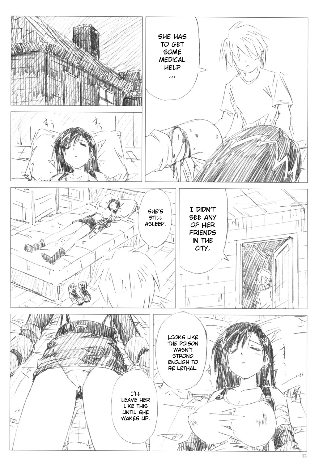 VELVET VOIX III page 11 full