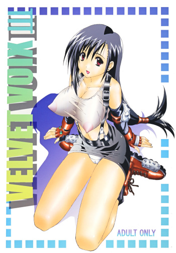 (C77) [Shinjae Iinkai (Mukasa Kouki)] VELVET VOIX III (Final Fantasy VII) [English] cover