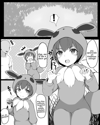 [Shinazu] Pokemon-Gokko-Chan To Koubi Gokko | Gokka Y El Entrenamiento De Apareamiento [Spanish] [Digital] cover