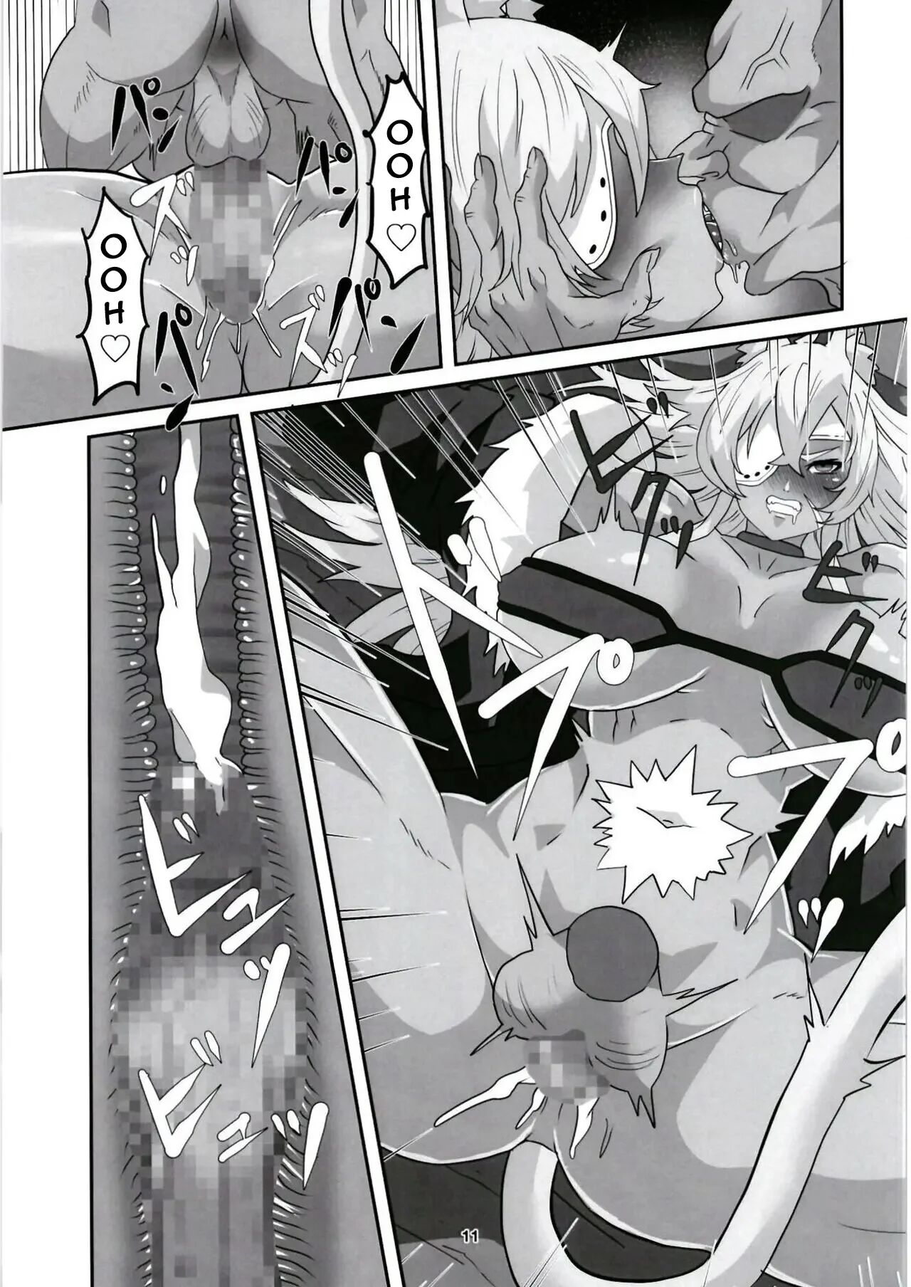 Ghislaine Detour Byuba page 11 full