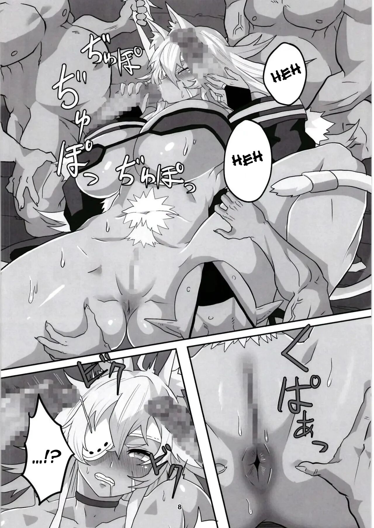Ghislaine Detour Byuba page 8 full