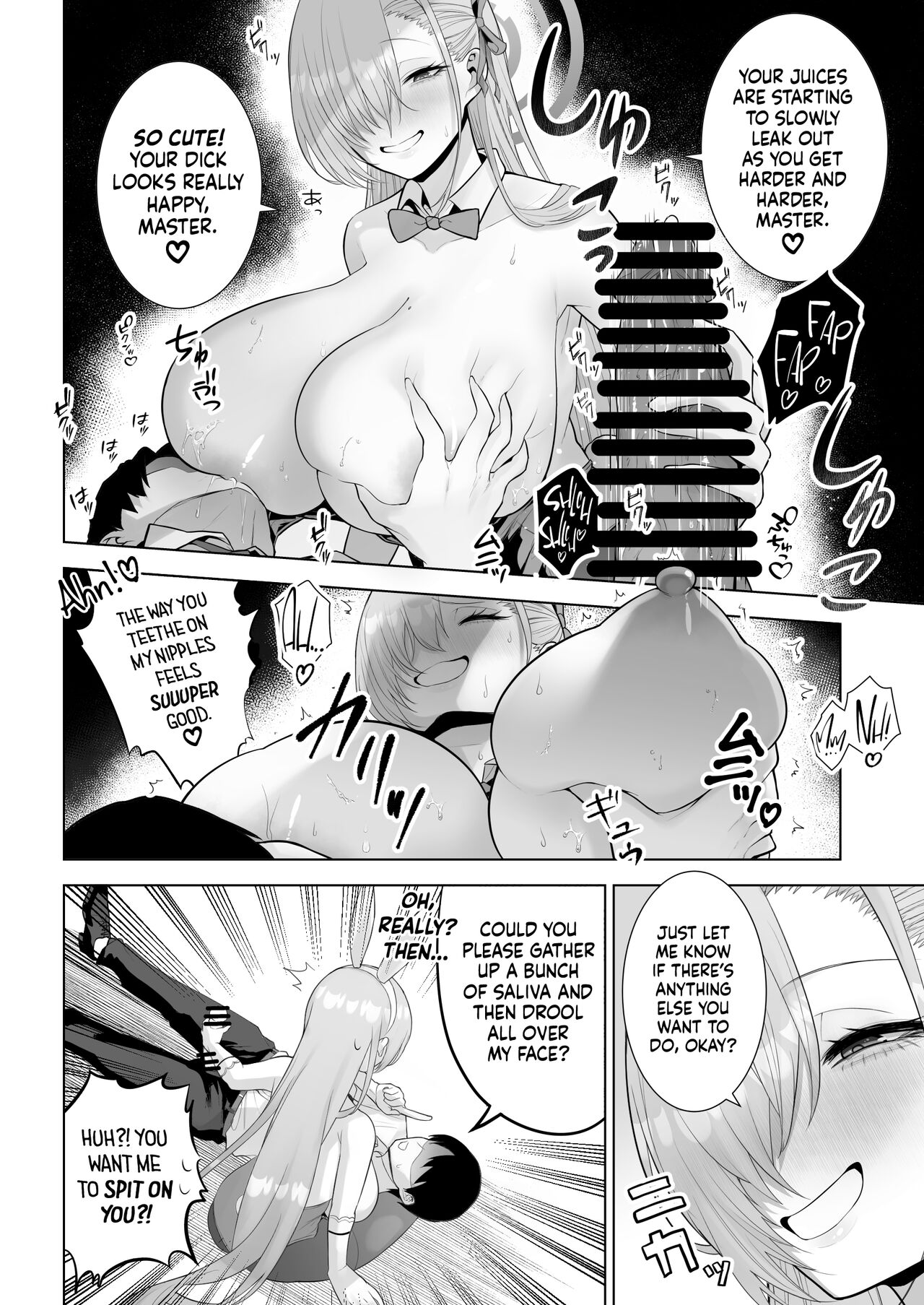 Asuna to Issho ni | Together With Asuna! page 11 full