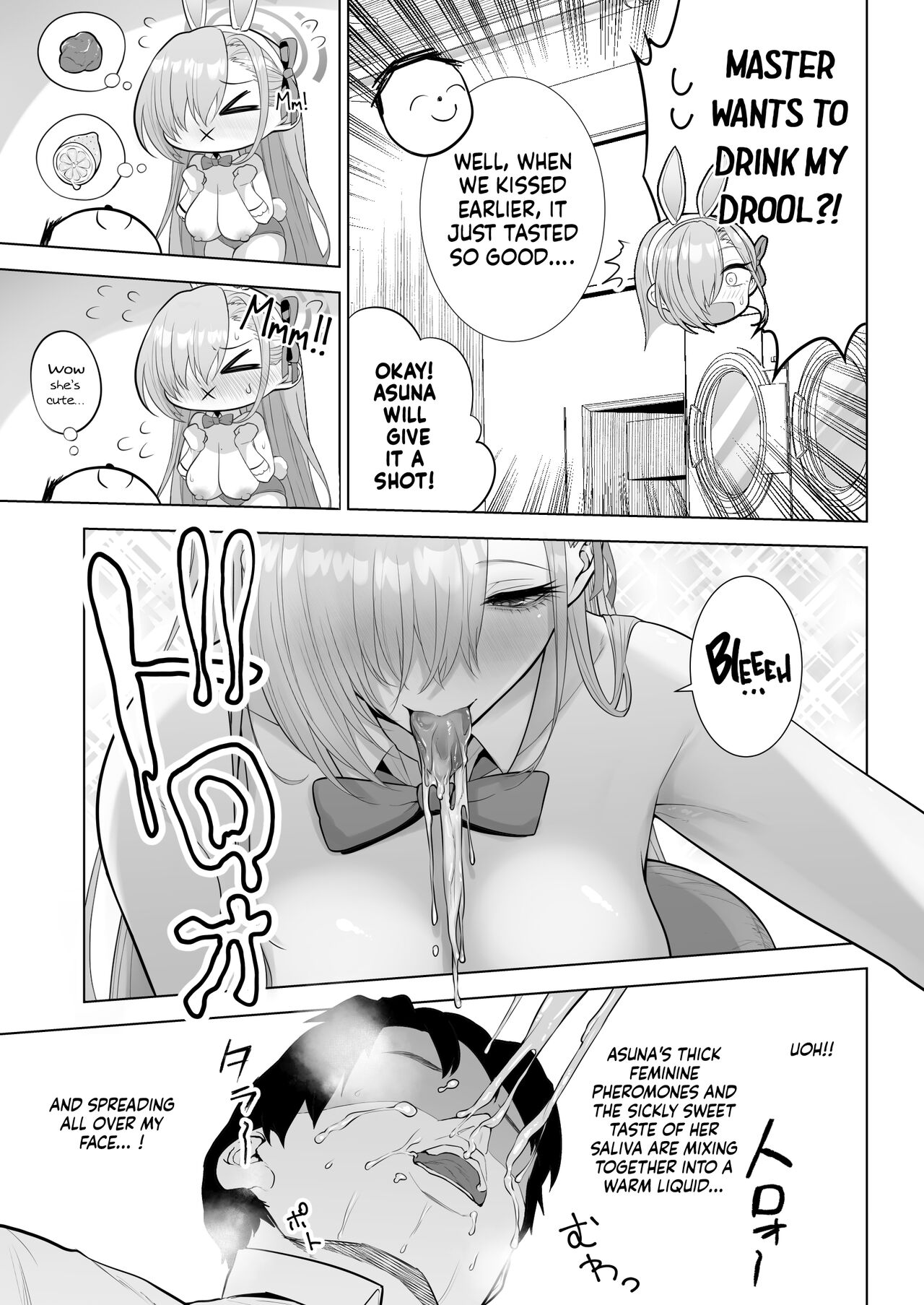 Asuna to Issho ni | Together With Asuna! page 12 full