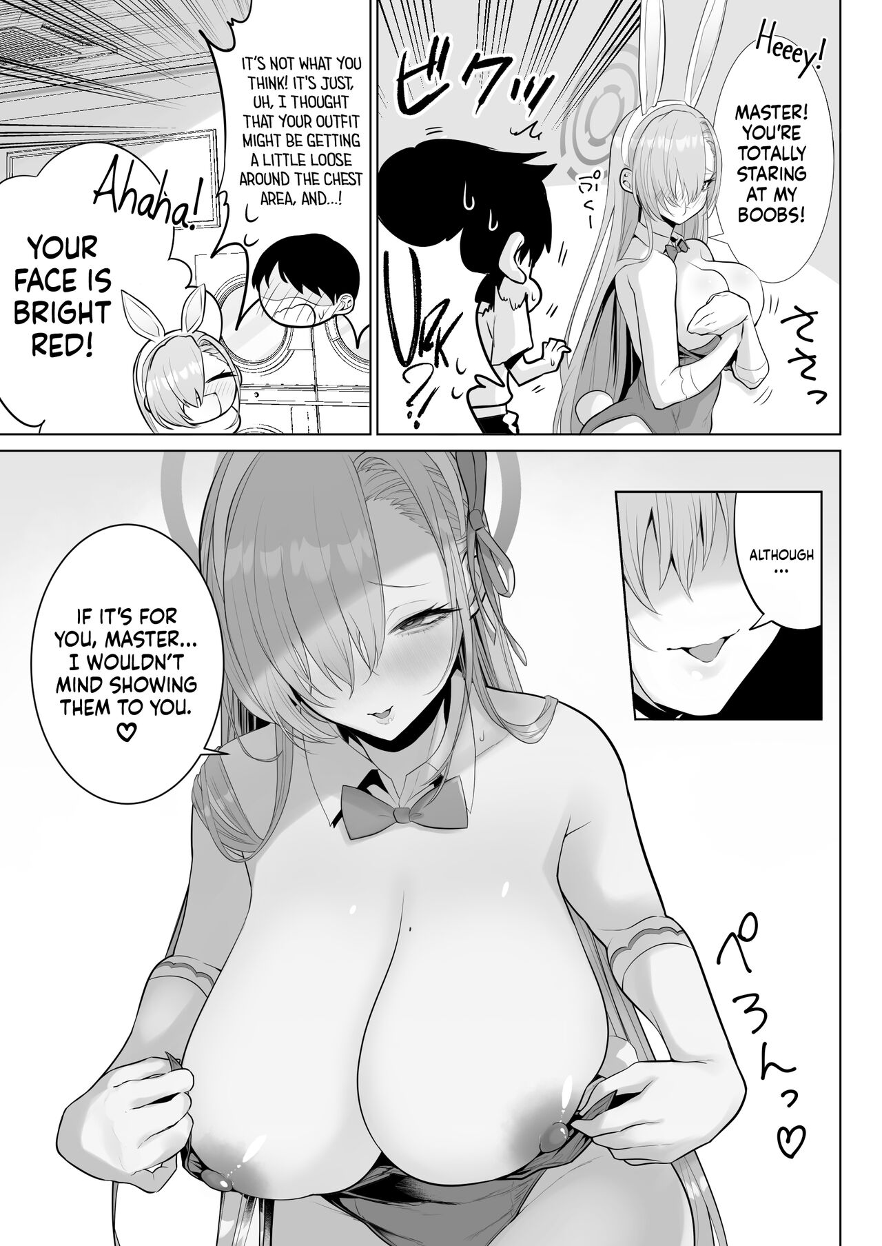 Asuna to Issho ni | Together With Asuna! page 4 full