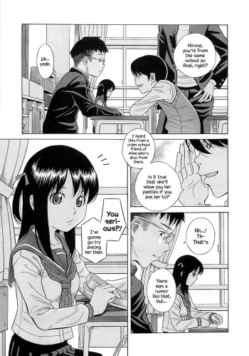 [Hashida Mamoru] Yuushi | Playing Games (Mizuno Rina [Ryuusyutsu]) [English] [YxTL] cover