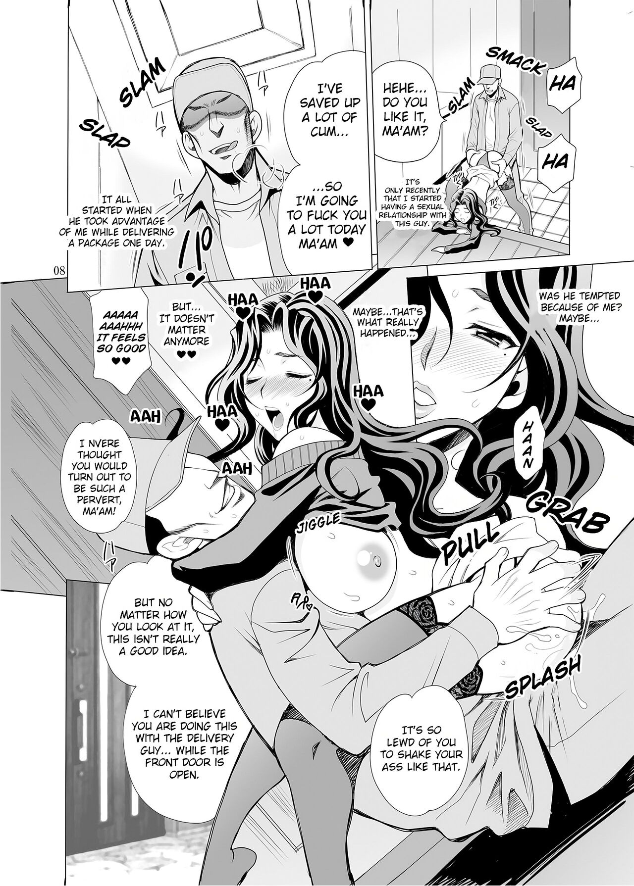 Yukiyanagi no Hon 34 Gogo wa Taikutsu na Kumiko - Kumiko's languid tedious afternoon page 6 full
