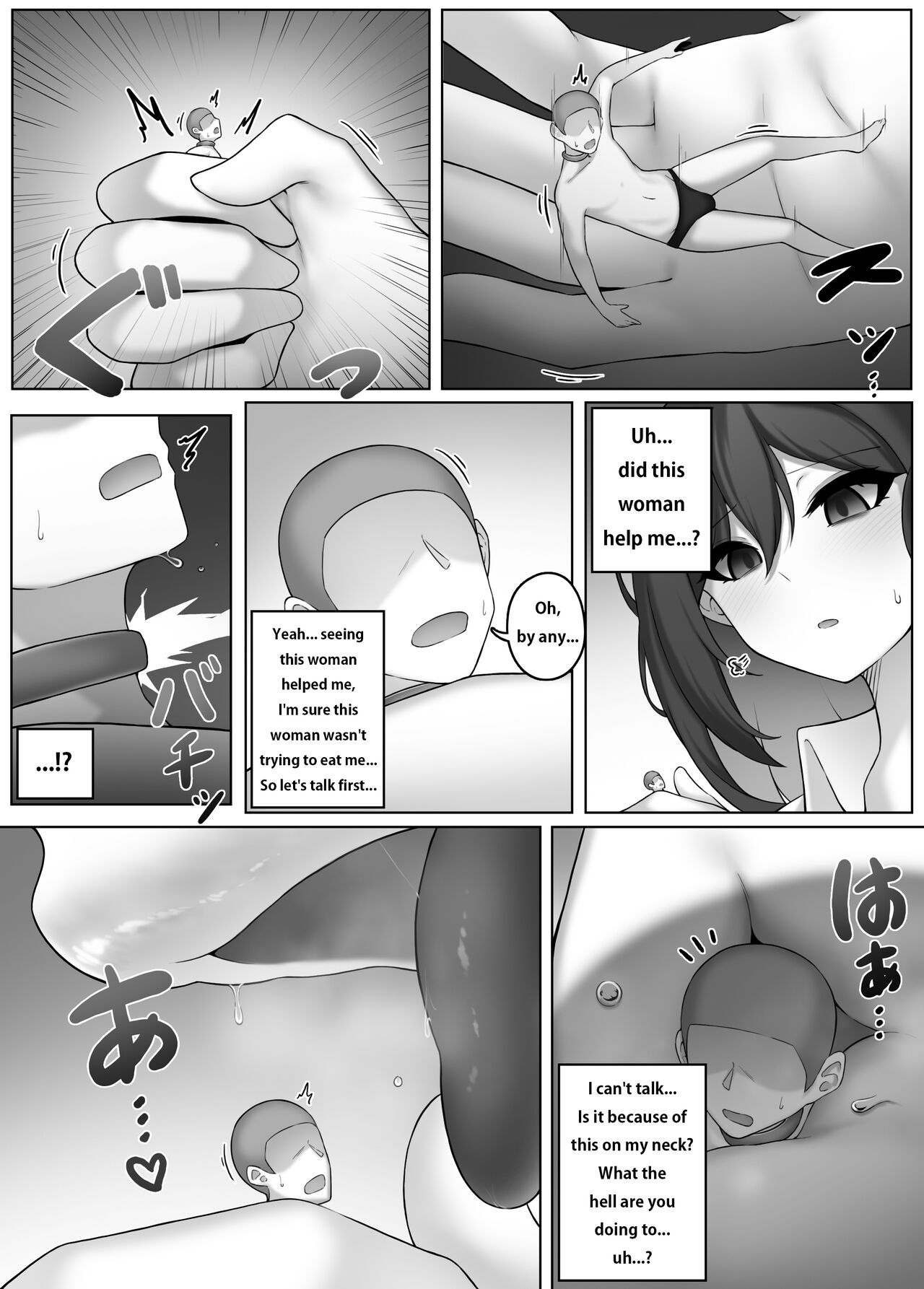 Edible small person - School page 9 full