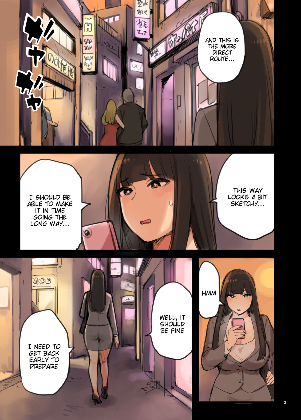 Isogaba Maware! | Hurry and Run! page 3 full