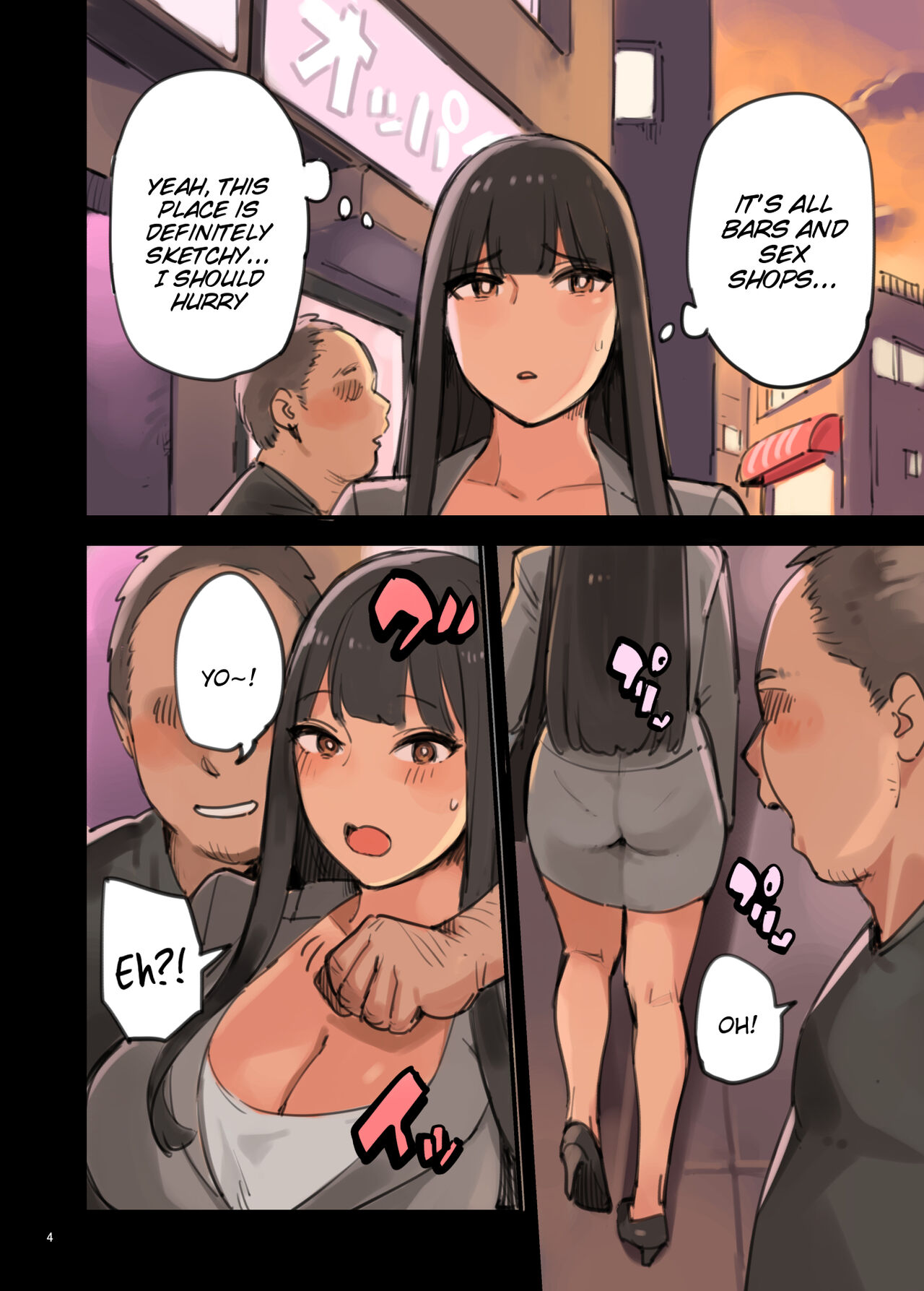 Isogaba Maware! | Hurry and Run! page 4 full