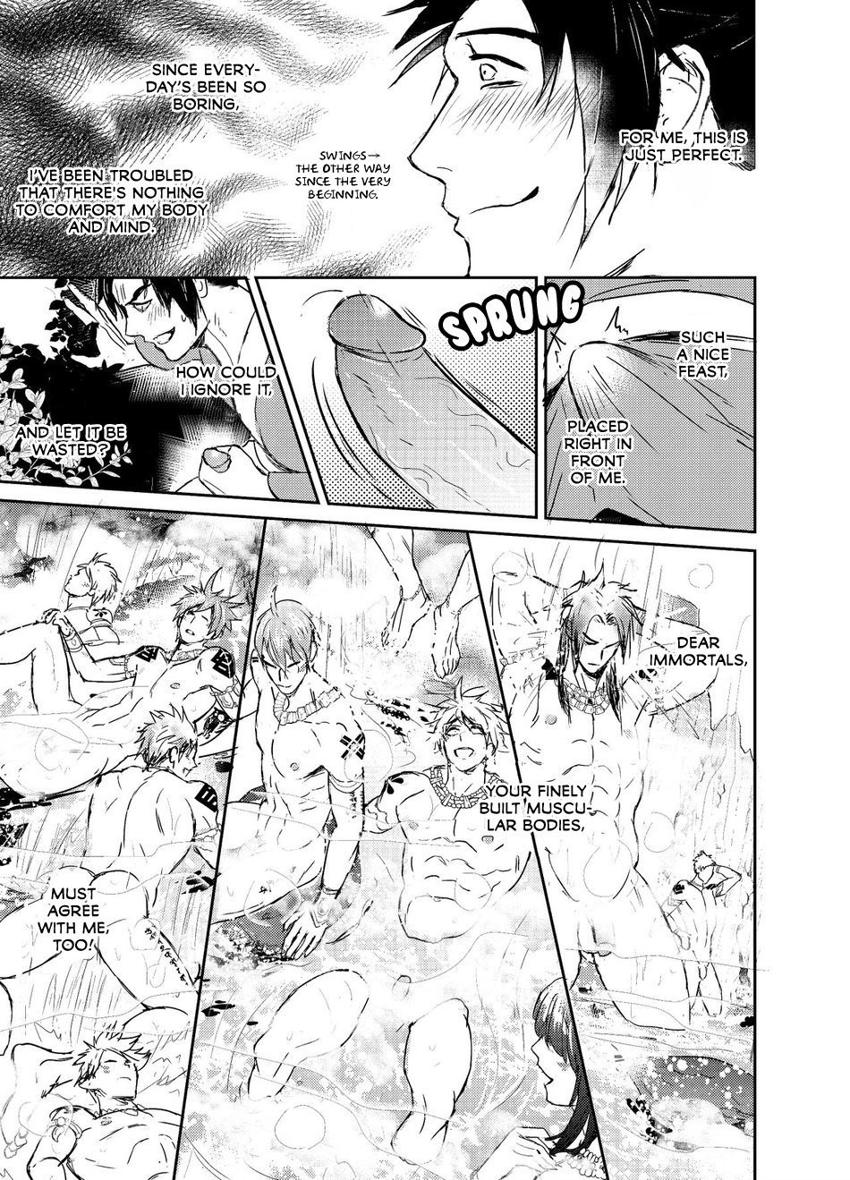 Hagoromo Kitan page 11 full