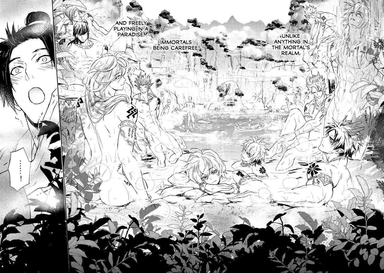 Hagoromo Kitan page 5 full