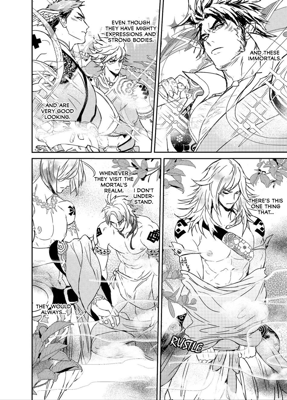 Hagoromo Kitan page 8 full