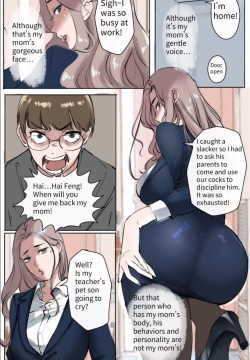 Under the maternal love 03