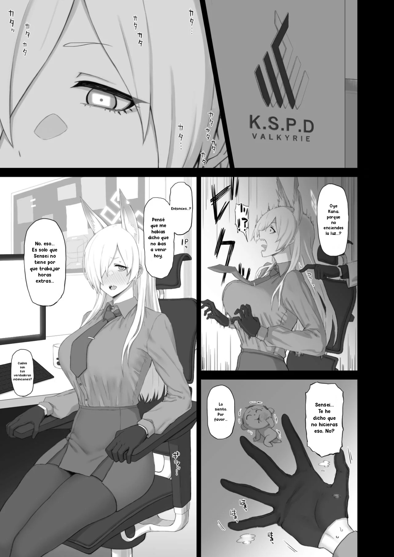 Kyouken no Kimochi page 2 full