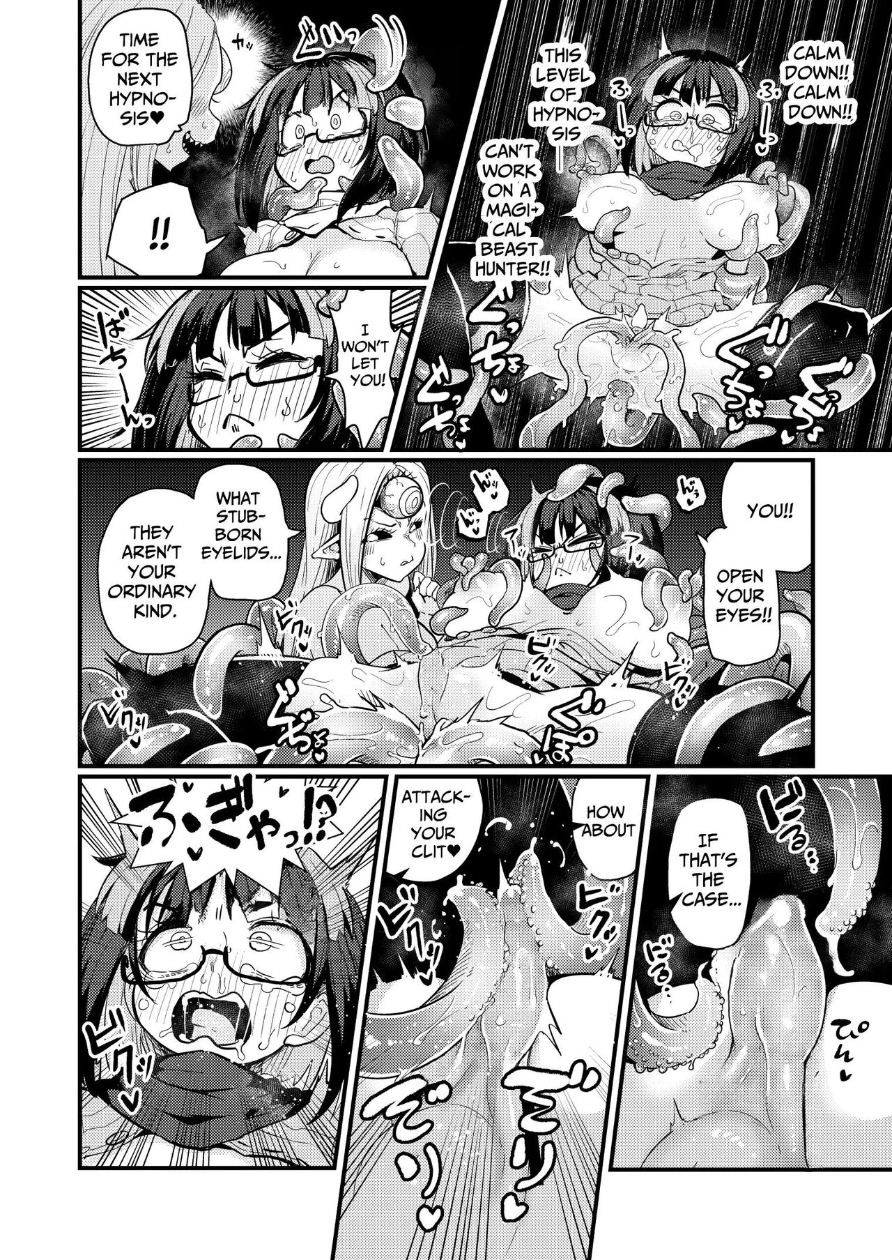 Kankaku Shadan Saimin de Cli to Nyoudou Semesarete mo Zettai Makemasen!!? | I Will Never Lose To Clit and Urethra Teasing Under A Sensory Deprivation Trance!!? page 11 full