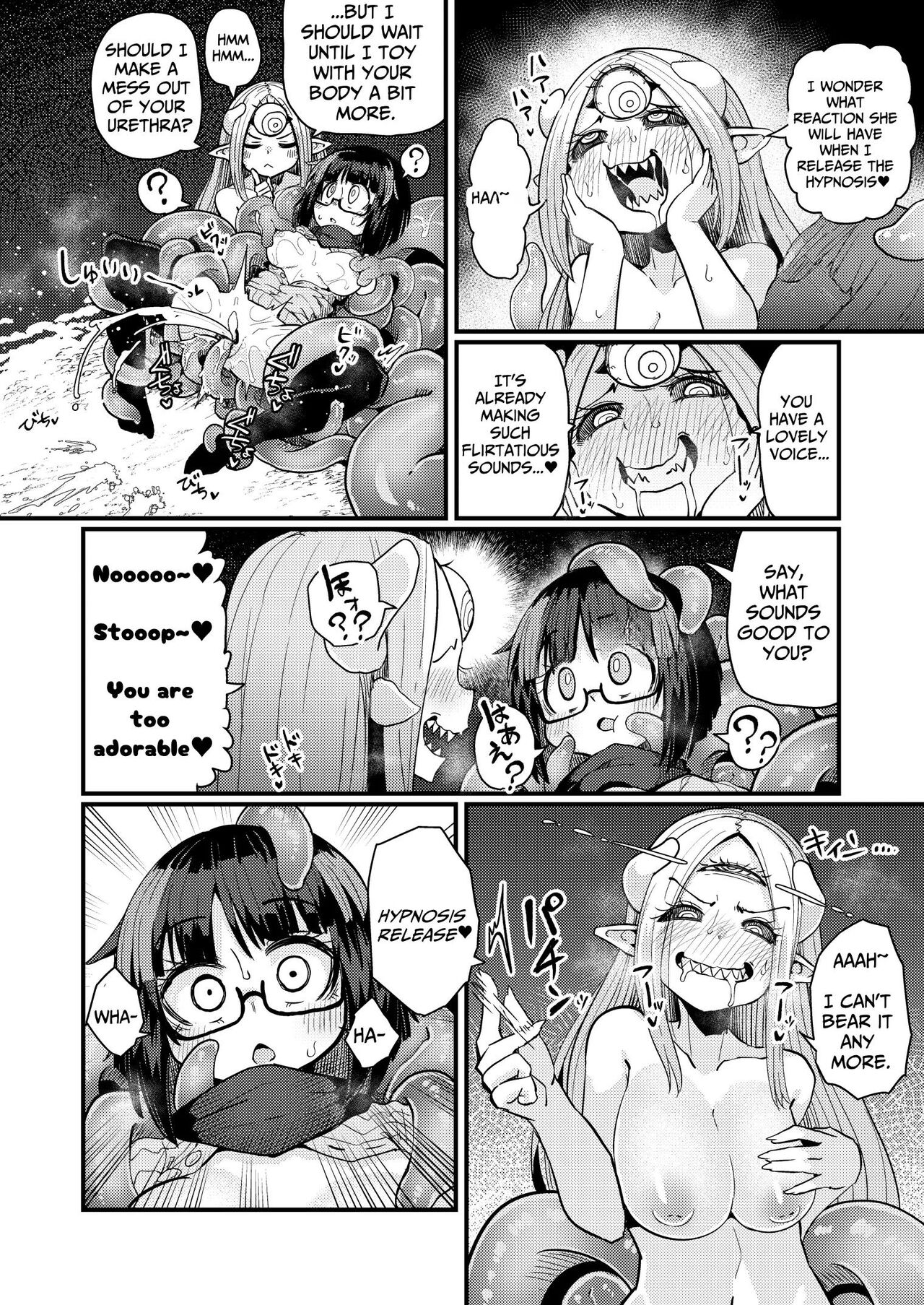 Kankaku Shadan Saimin de Cli to Nyoudou Semesarete mo Zettai Makemasen!!? | I Will Never Lose To Clit and Urethra Teasing Under A Sensory Deprivation Trance!!? page 9 full