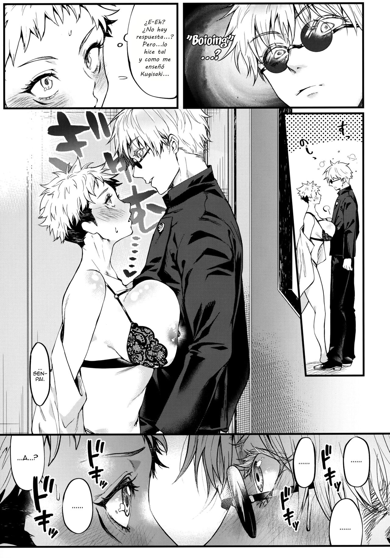 Senpai, Kozukuri Shiyo | Senpai, Let's Make Babies page 10 full