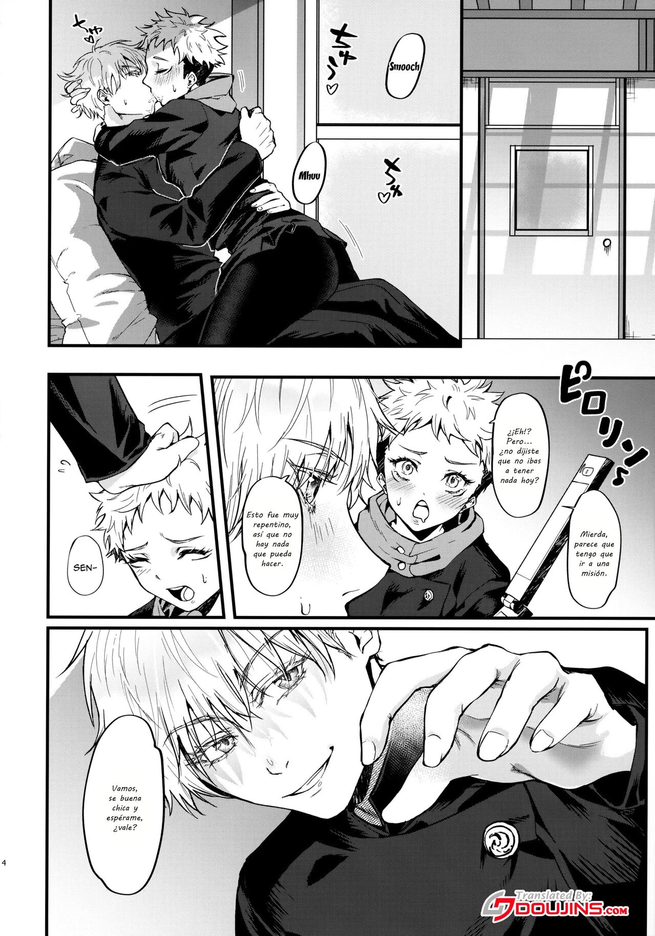 Senpai, Kozukuri Shiyo | Senpai, Let's Make Babies page 3 full
