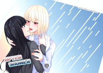 Lycoris Recoil cover
