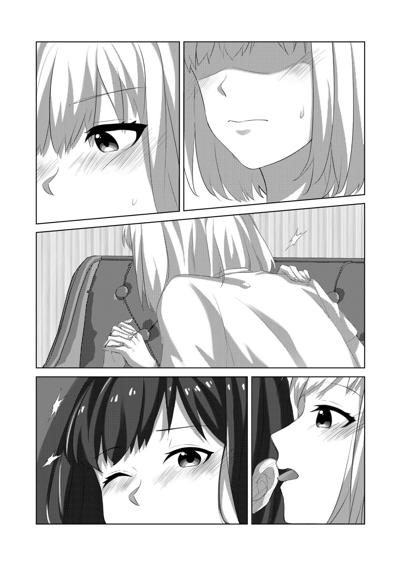 Yaruka Yaranaika page 11 full